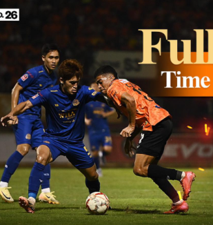 อ่าน ข่าว เชียงราย ยูไนเต็ด 1-0 ระยอง เอฟซี