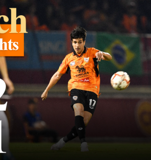 อ่าน ข่าว เชียงราย ยูไนเต็ด 2-1 หนองบัว พิชญ เอฟซี