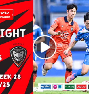 อ่าน ข่าว บีจี ปทุม ยูไนเต็ด 1-0 นครราชสีมา เอฟซี