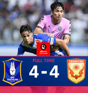 อ่าน ข่าว บีจี ปทุม ยูไนเต็ด 4-4 สุโขทัย เอฟซี