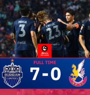 อ่าน ข่าว บุรีรัมย์ ยูไนเต็ด 7-0 หนองบัว พิชญ เอฟซี