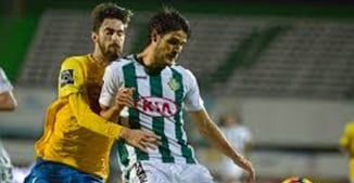 ไฮไลท์ฟุตบอล วิตอเรีย เซตูบัล 2-2 เอสโตริล